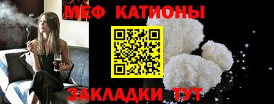 молекула духа Кулебаки