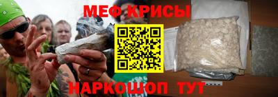 молекула духа Кулебаки