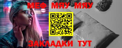 молекула духа Кулебаки