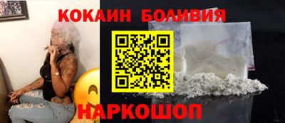 молекула духа Кулебаки