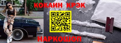 ALPHA PVP Кунгур