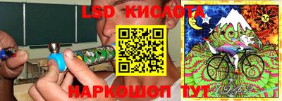 ALPHA PVP Кунгур