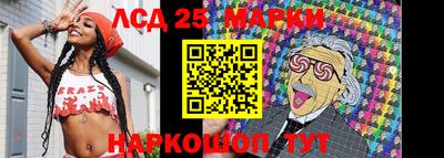 молекула духа Кулебаки