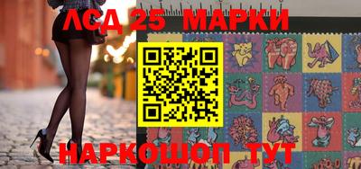 молекула духа Кулебаки