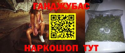 ALPHA PVP Кунгур