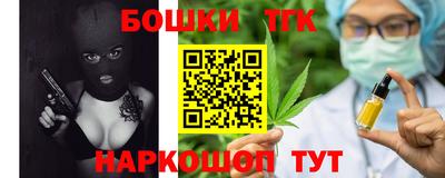 молекула духа Кулебаки