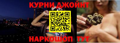 мдма Кумертау
