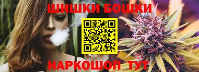 ALPHA PVP Кунгур