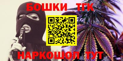 ALPHA PVP Кунгур