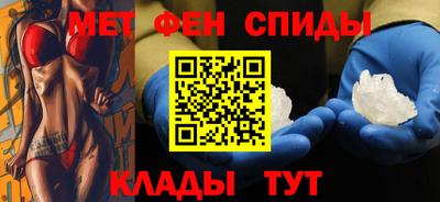 ALPHA PVP Кунгур
