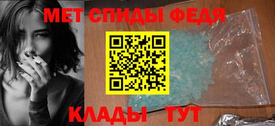 молекула духа Кулебаки
