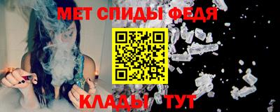 ALPHA PVP Кунгур