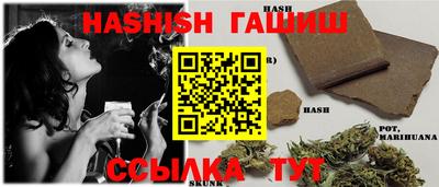 молекула духа Кулебаки