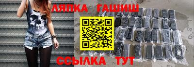 мдма Кумертау